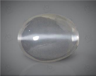 Natural Silimanite Cat's eye  2.51CTS-17029